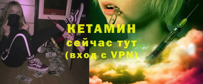 Виды наркотиков купить Гатчина КОКАИН  Мефедрон  Амфетамин  Alpha-PVP  Марихуана  Гашиш 